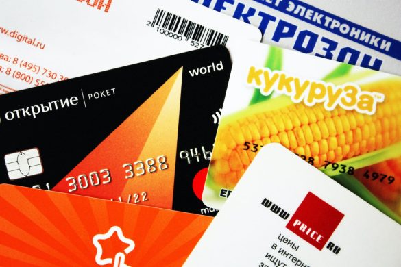 Student credit cards
